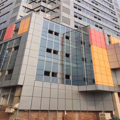 Aluminum Curtain Walls​